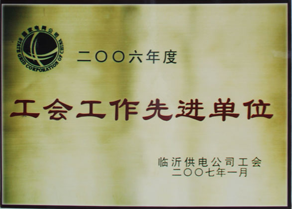 ���Ṥ���Ƚ���λ