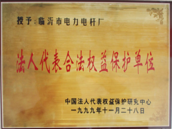 ���˴����Ϸ�Ȩ�汣����λ