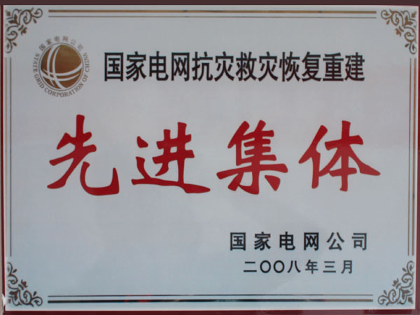 ���ҵ������־��ָֻ��ؽ��Ƚ�����