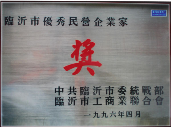 ������������Ӫ��ҵ��